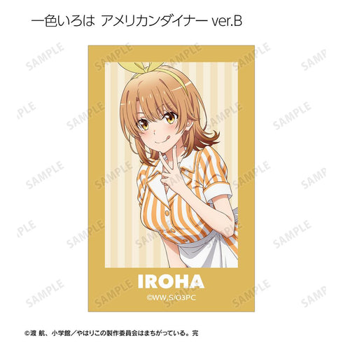 『やはり俺の青春ラブコメはまちがっている。完』描き下ろし 和風メイド服ver.&アメリカンダイナーver.&かわいい私服ver. トレーディングイラストカード(単位/BOX)